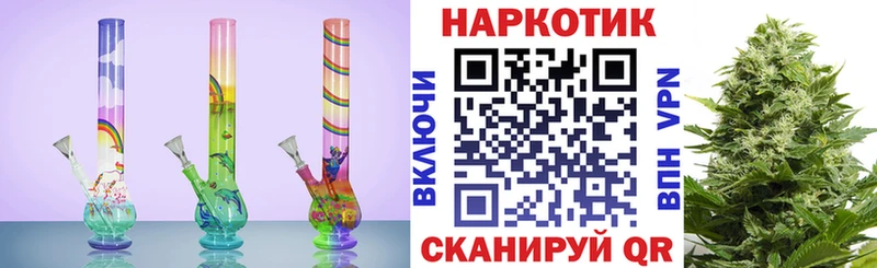 Хочу наркоту Шлиссельбург Alpha PVP  АМФ  Гашиш  Мефедрон  МАРИХУАНА  COCAIN 