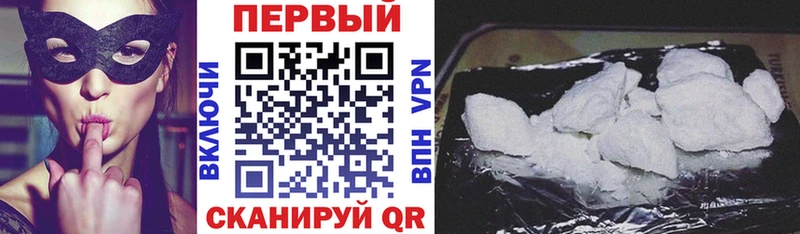 АМФЕТАМИН VHQ  Шлиссельбург 
