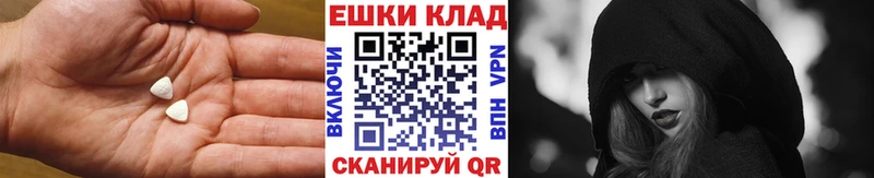 Экстази louis Vuitton  Шлиссельбург 