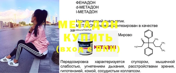 амф Абаза