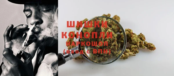 амф Абаза