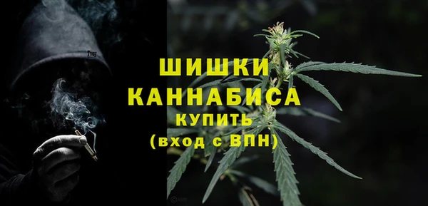 амф Абаза