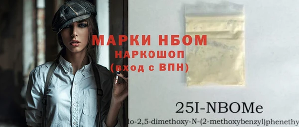 твердый Абдулино