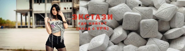 амф Абаза