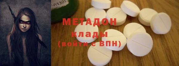 твердый Абдулино