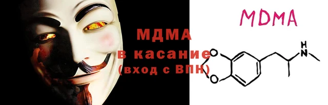 твердый Абдулино