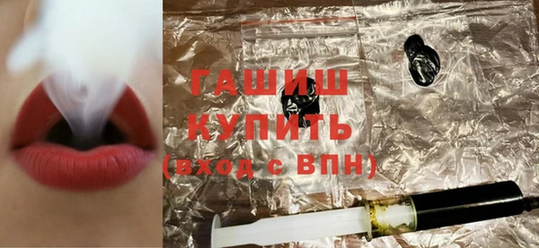 2c-b Абинск