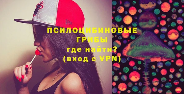 таблы Нефтегорск