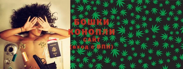 твердый Абдулино
