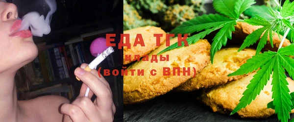 каннабис Алзамай