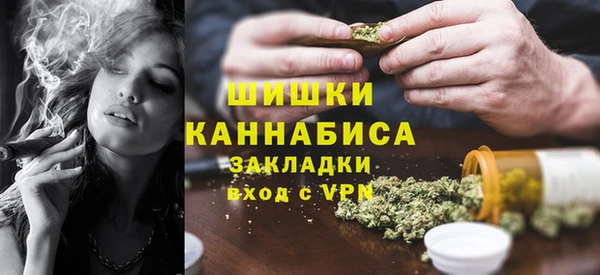 амф Абаза